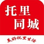 托里同城下载_托里同城官网版下载